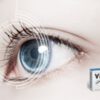 Vitavisin – Suplemento dietético natural para melhorar a visão